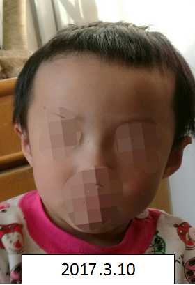 正在播放骚逼