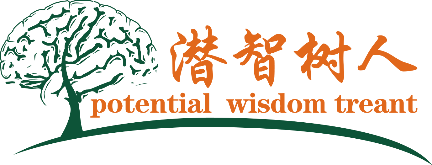 伊人网日批批北京潜智树人教育咨询有限公司